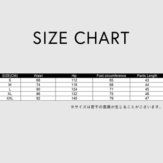 【オリジナル海水パンツOEM10個〜小ロットOK】刺繍orプリント可能 ポリエステル速乾性スイムショーツ