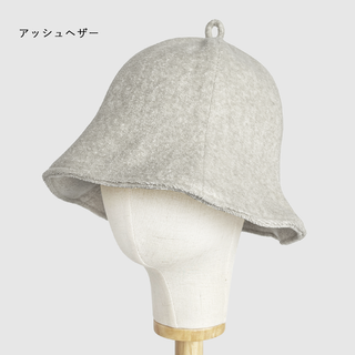 【全20色タオルサウナハットOEM小ロット50個〜OK】オリジナル刺繍orプリントカラー制限無し/タオル01(パイル地)/製版代込み・送料込み