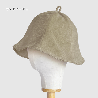 【全20色タオルサウナハットOEM小ロット50個〜OK】オリジナル刺繍orプリントカラー制限無し/タオル01(パイル地)/製版代込み・送料込み