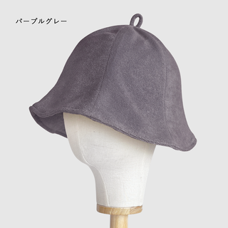 【全20色タオルサウナハットOEM小ロット50個〜OK】オリジナル刺繍orプリントカラー制限無し/タオル01(パイル地)/製版代込み・送料込み
