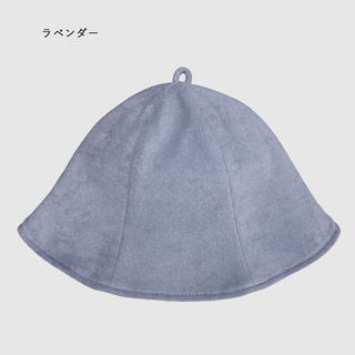 【全20色タオルサウナハットOEM小ロット50個〜OK】オリジナル刺繍orプリントカラー制限無し/タオル01(パイル地)/製版代込み・送料込み