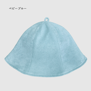 【全20色タオルサウナハットOEM小ロット50個〜OK】オリジナル刺繍orプリントカラー制限無し/タオル01(パイル地)/製版代込み・送料込み