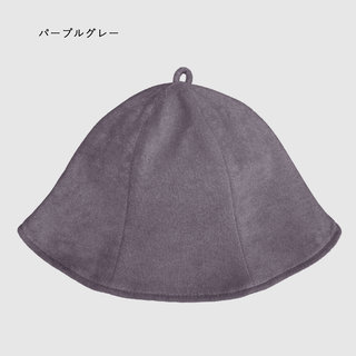 【全20色タオルサウナハットOEM小ロット50個〜OK】オリジナル刺繍orプリントカラー制限無し/タオル01(パイル地)/製版代込み・送料込み