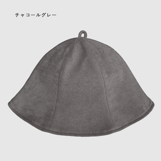 【全20色タオルサウナハットOEM小ロット50個〜OK】オリジナル刺繍orプリントカラー制限無し/タオル01(パイル地)/製版代込み・送料込み