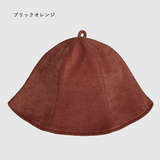 【全20色タオルサウナハットOEM小ロット50個〜OK】オリジナル刺繍orプリントカラー制限無し/タオル01(パイル地)/製版代込み・送料込み