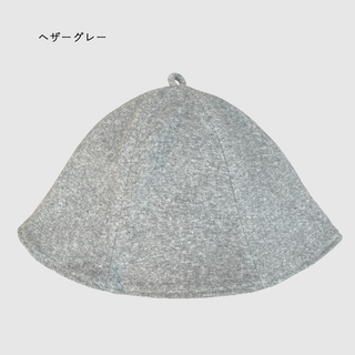 【全20色タオルサウナハットOEM小ロット50個〜OK】オリジナル刺繍orプリントカラー制限無し/タオル01(パイル地)/製版代込み・送料込み