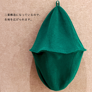 【全20色タオルサウナハットOEM小ロット50個〜OK】オリジナル刺繍orプリントカラー制限無し/タオル01(パイル地)/製版代込み・送料込み